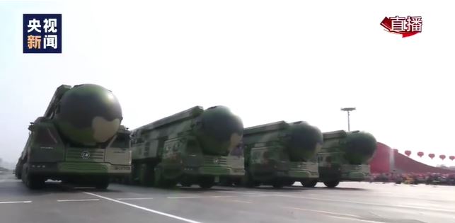 中国官宣东风-61，揭示强大战略威慑力的新篇章，中国官宣东风-61，开启战略威慑新篇章