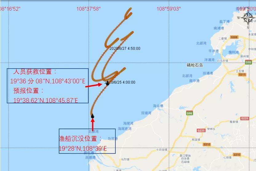 中国渔船搜救最新消息，中国渔船搜救最新进展报道
