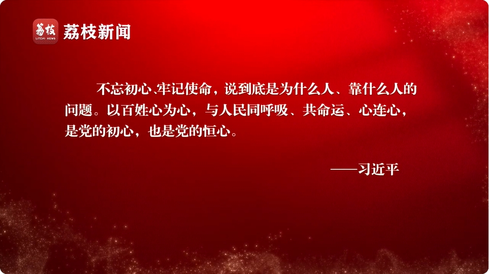 时事新闻最新消息摘抄，全球动态与热点解析，全球时事新闻最新动态与热点解析摘要