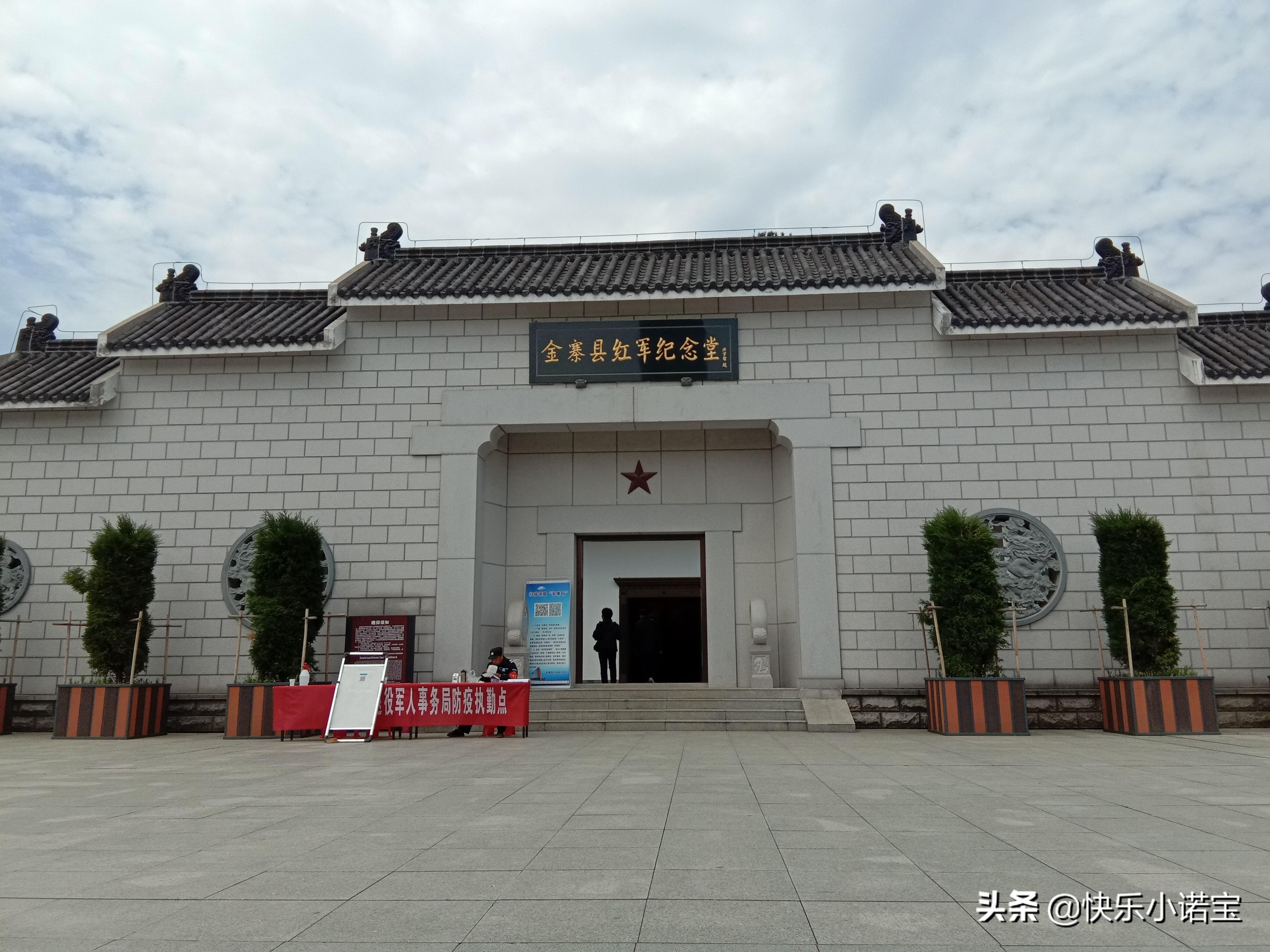 传奇一生