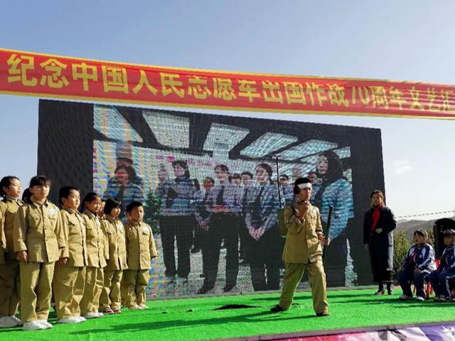 纪念中国人民志愿军出国作战七十周年，历史回顾与启示，纪念中国人民志愿军出国作战七十周年，历史回顾与启示的启示