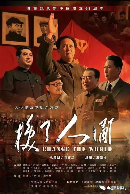 电视剧和电影和平使命免费观看，展现英勇使命，传递正能量，电视剧和电影和平使命免费观看，英勇使命传递正能量，激发人心