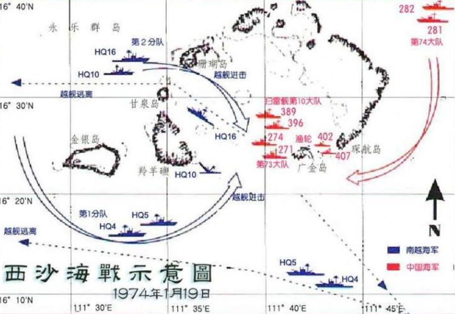 关于山东舰百度百科消失的现象探究，山东舰在百科中的消失现象探究