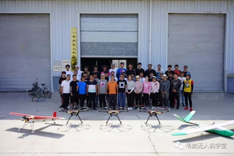 无人机培训学校，引领未来航空技术的摇篮，无人机培训学校，引领未来航空技术的培育基地