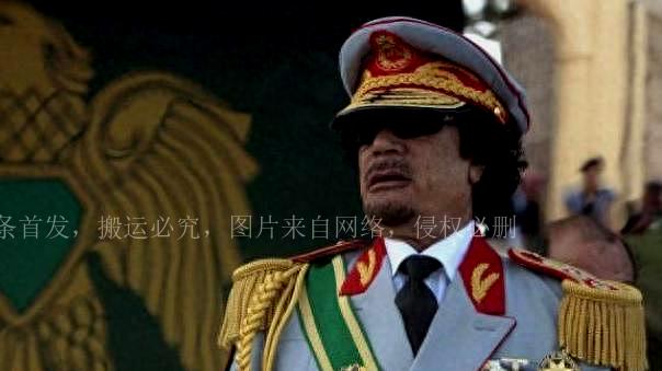 利比亚军事体系