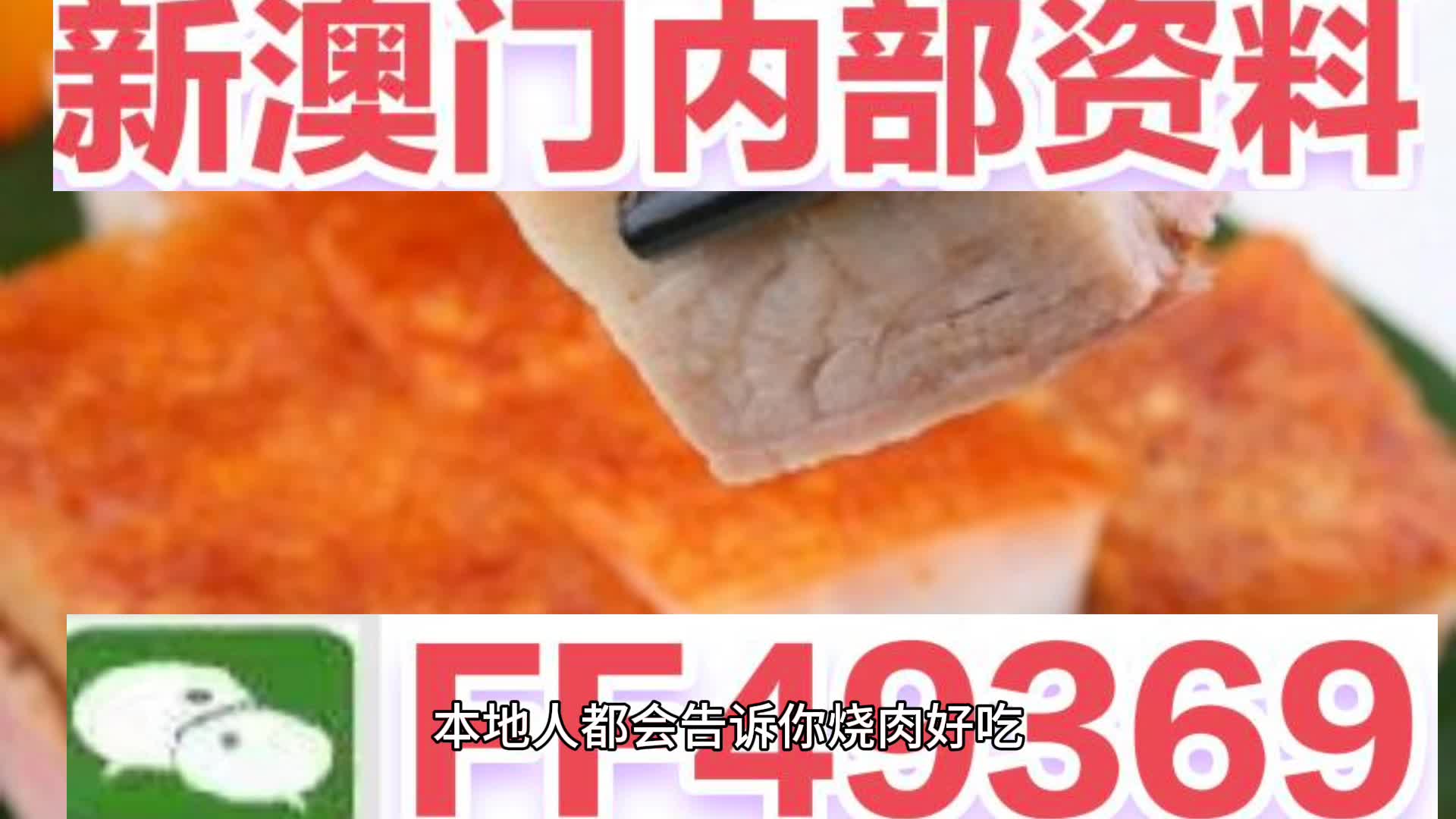 澳门六开彩开奖结果今天及彩票背后的文化现象，澳门六开彩开奖结果今日揭秘，彩票背后的文化现象探讨
