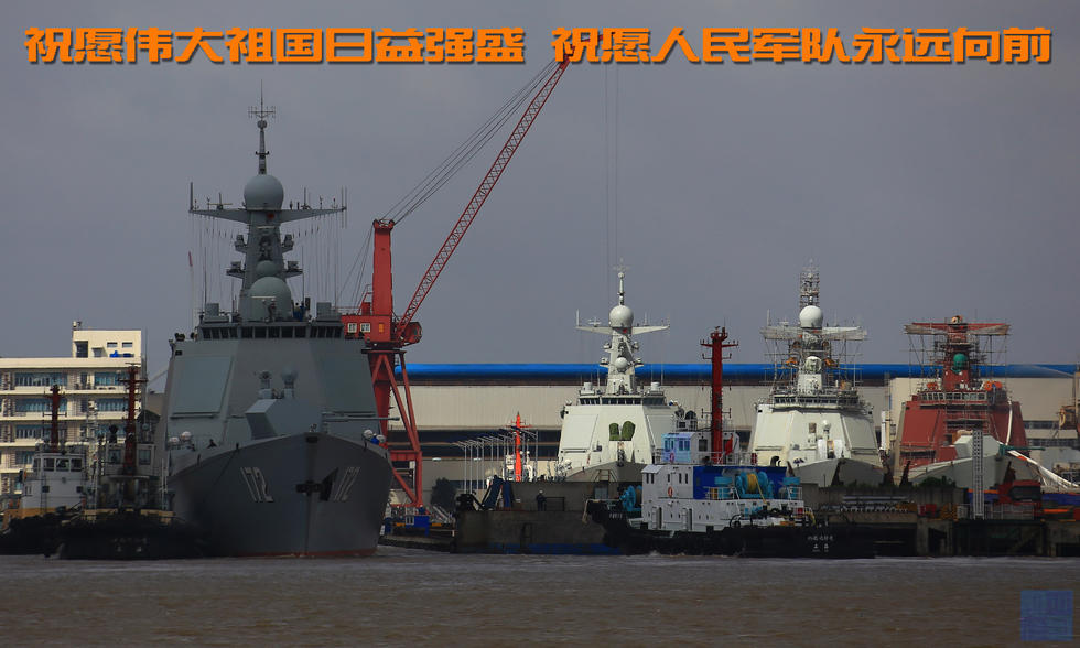 昆明舰型号，探索中国海军的新里程碑，昆明舰型号，中国海军新里程碑的探索之旅