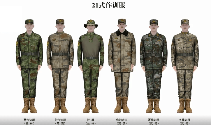 星空迷彩服，价格与魅力背后的故事，星空迷彩服，价格与魅力的背后故事