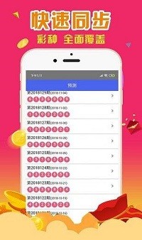 最准一肖一码100%准