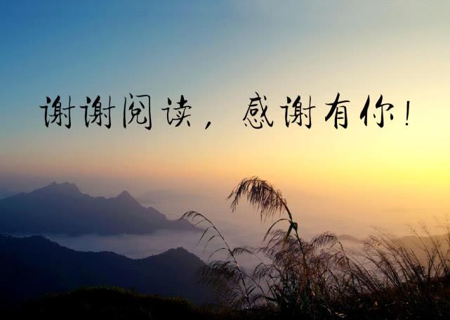起源与探索