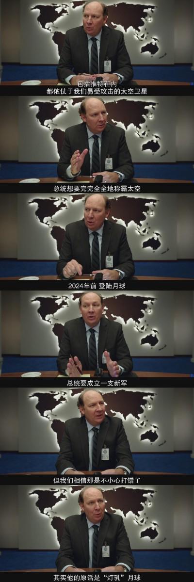 中国空军招飞网2024年报名入口，探索飞翔的梦想之旅，中国空军招飞网2024年报名入口启动，启航飞翔梦想之旅