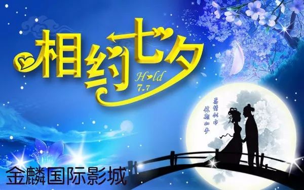新澳门特免费资料大全
