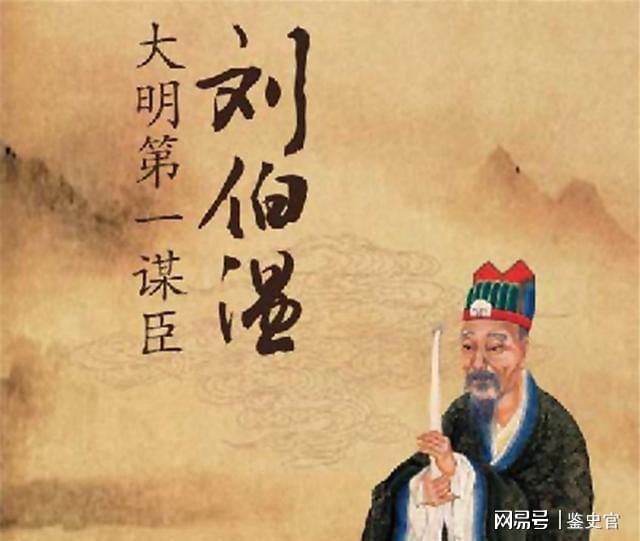 生肖猜谜