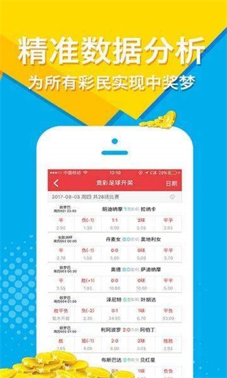 澳门正版免费秋季资料大全旅游团
