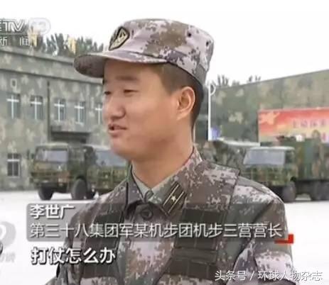 踏平朱日和，一场梗的狂欢背后的故事，踏平朱日和，狂欢背后的故事