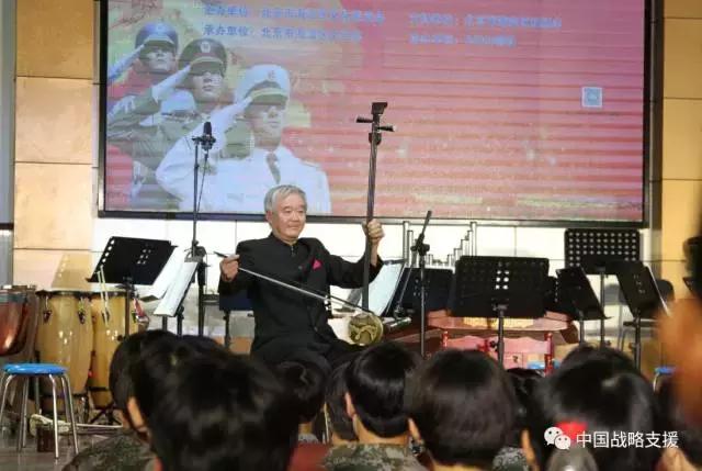 海淀区战略支援部队概览，海淀区战略支援部队概览介绍