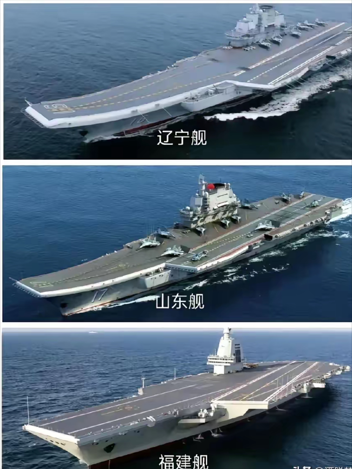 我国海军现有航母的名称及其重要性，我国海军航母名称揭秘，航母的重要性与战略价值