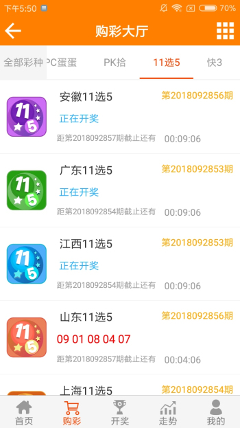 王中王公开一肖中特料，揭秘背后的故事与独特魅力，王中王公开一肖背后的故事与独特魅力揭秘
