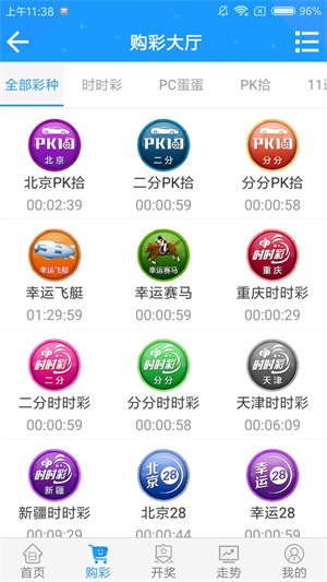 关于肖氏编码默认版的深度解析，肖氏编码默认版深度解析