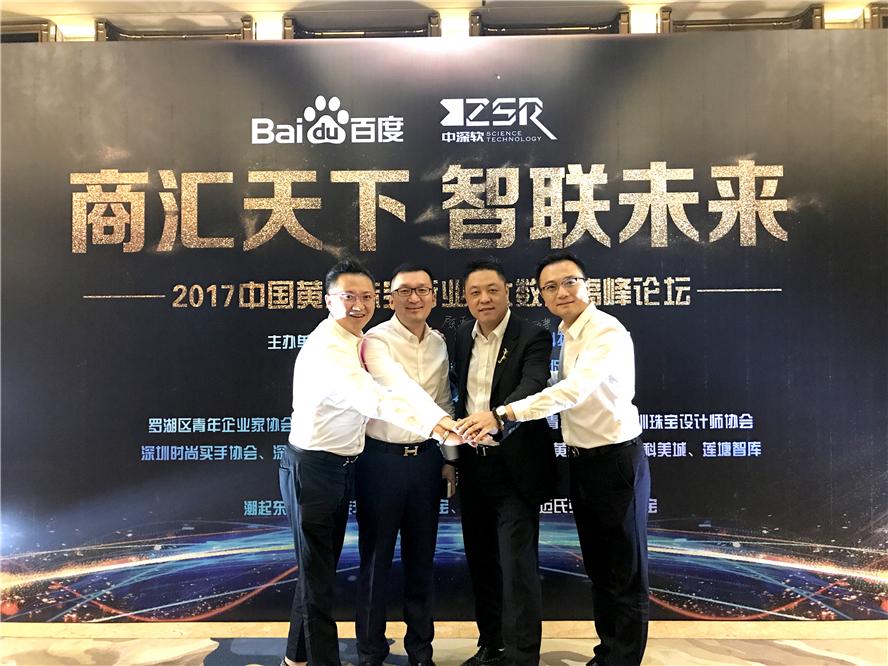百度论坛官网入口，探索与发现的精神家园，探索与发现的精神家园，百度论坛官网入口