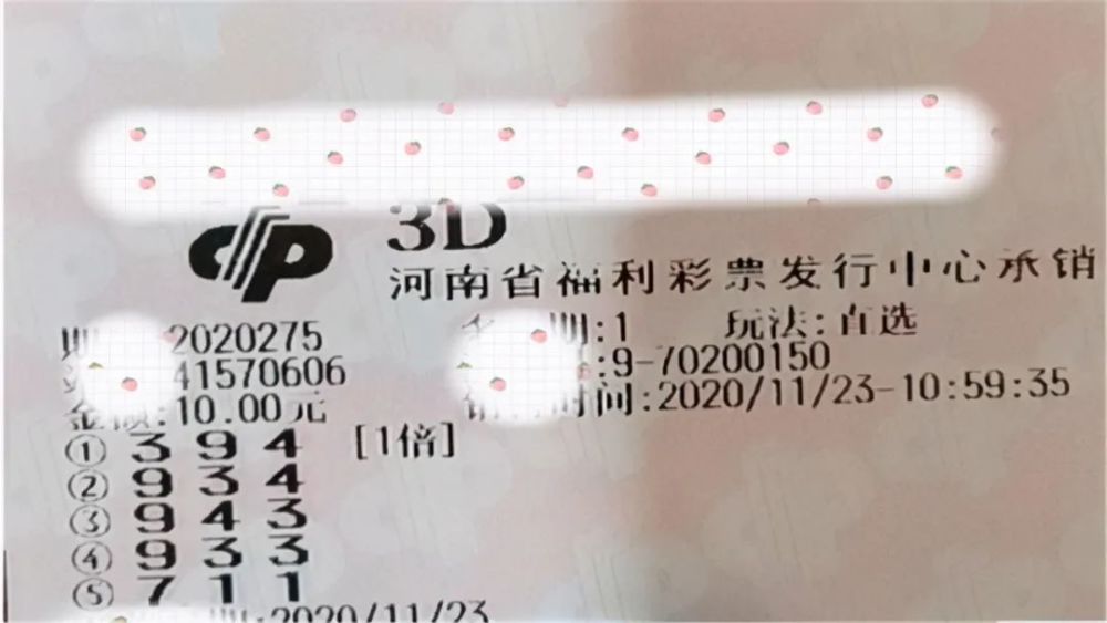 澳门六开奖结果今天，探索与解读彩票的魅力，澳门六开奖结果今日揭秘，彩票魅力的深度解读