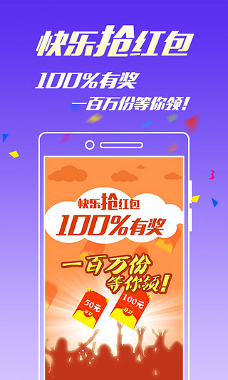 一码一肖100难王中王
