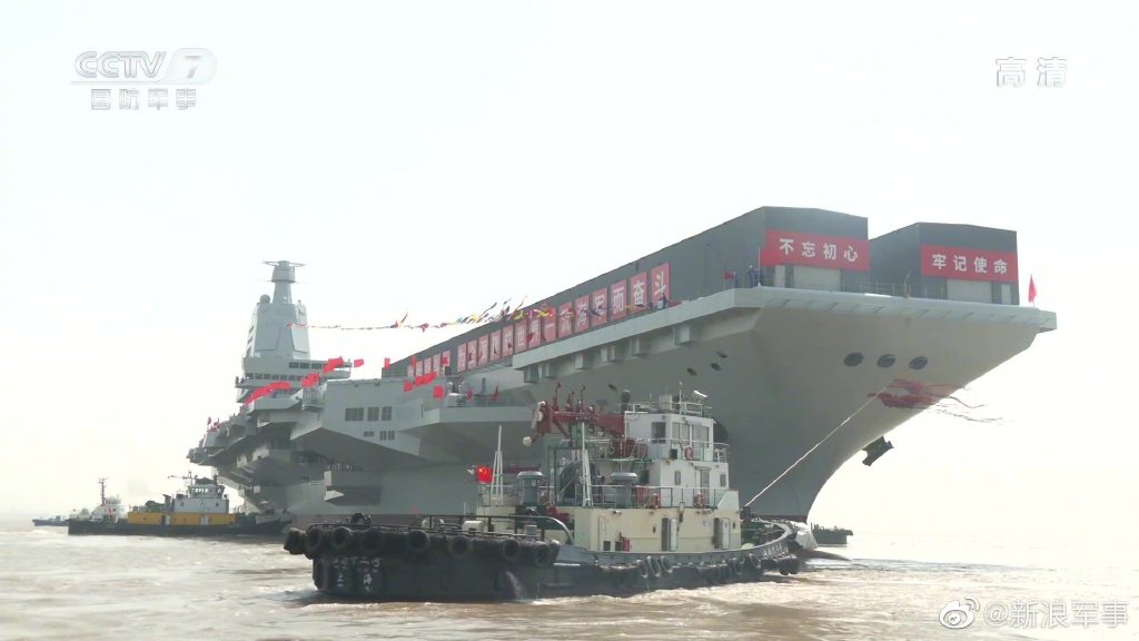 揭秘中国海军新篇章，003号航母的最新照片，揭秘中国海军新篇章，003号航母最新照片曝光