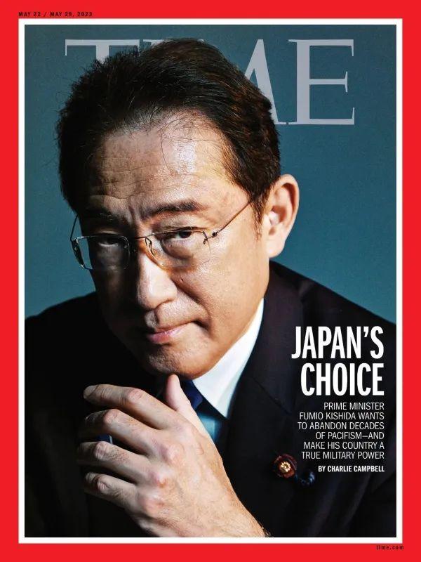 世界新闻周刊最新一期内容摘要，世界新闻周刊最新一期内容摘要概览