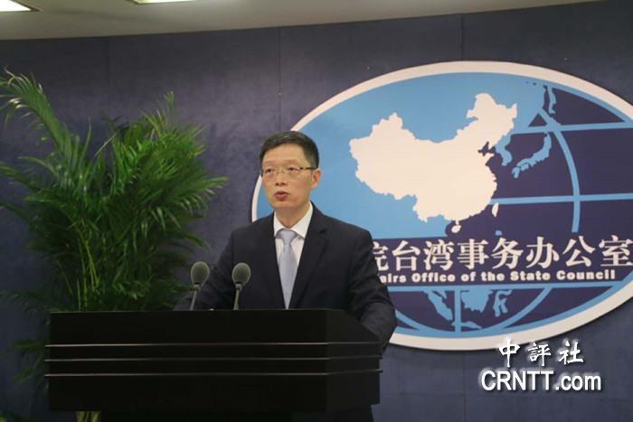 中评台海最新新闻动态分析，中评台海最新新闻动态深度解析