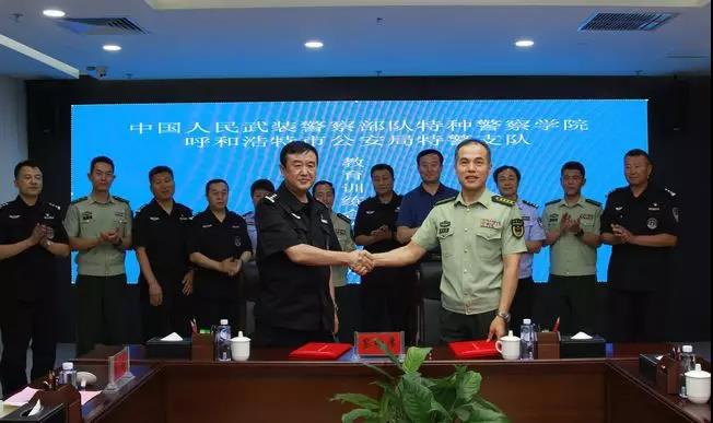 中国人民武装警察部队特种警察学院录取分数解析，中国人民武装警察部队特种警察学院录取分数详解