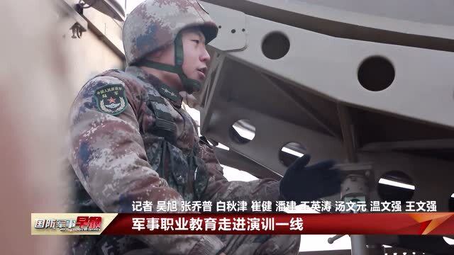 国防军事今日消息深度解析，国防军事今日消息深度解读与分析