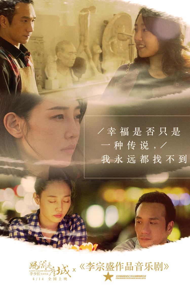 澳门今晚必开一肖，探索生肖彩票的魅力与背后的文化逻辑，澳门生肖彩票背后的文化逻辑与魅力探索，今晚必开一肖揭秘