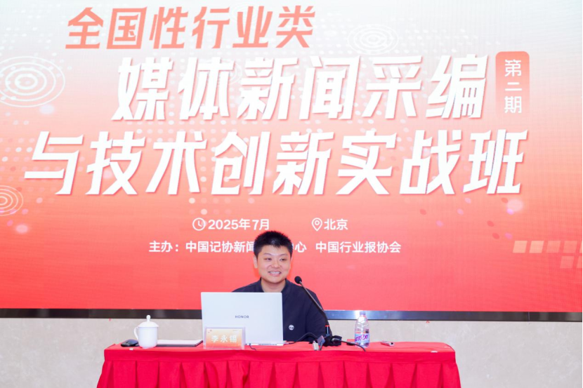 今天重大新闻，全球瞩目下的历史性时刻（7月11日），全球瞩目！历史性时刻来临，今日重大新闻回顾（7月11日）