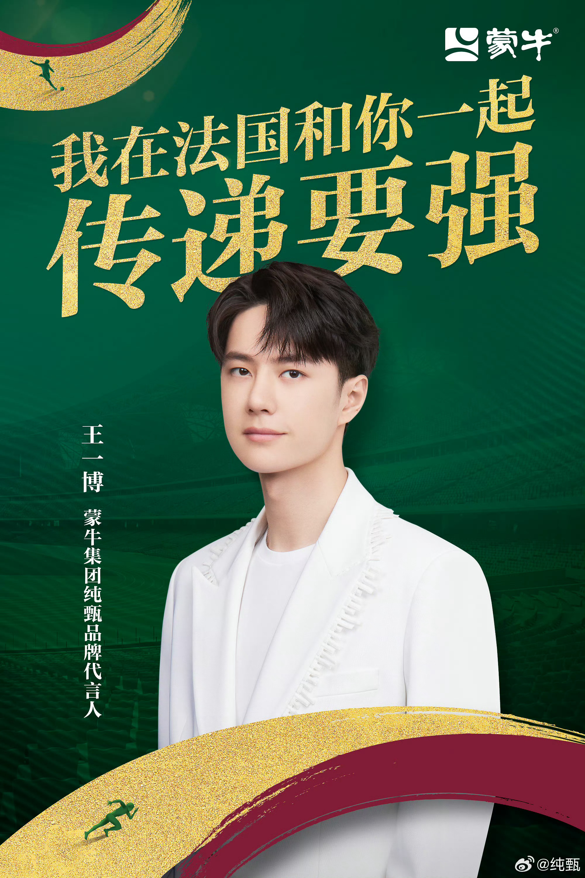 王中王一肖中特论坛cm