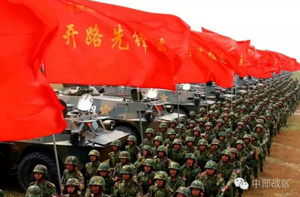 揭秘历史战役，十四集团军战胜万岁军的辉煌篇章，揭秘历史战役，十四集团军的辉煌胜利篇章——战胜万岁军
