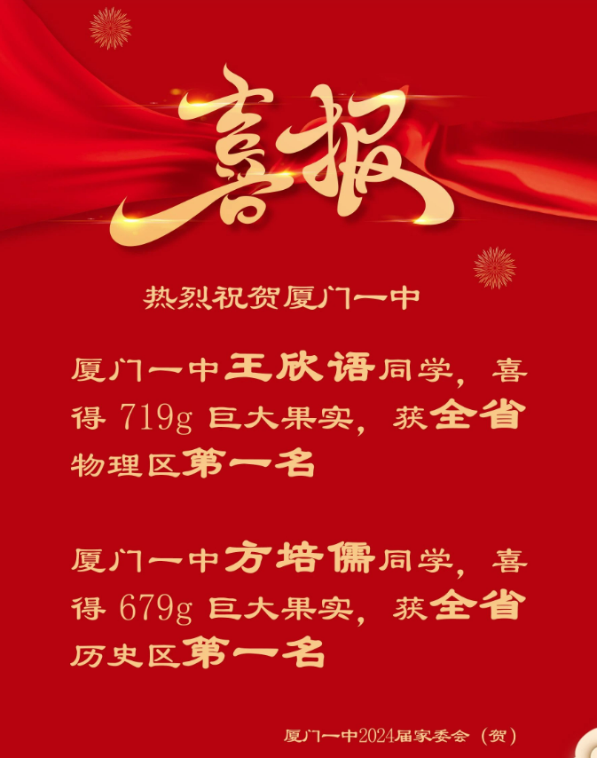 奥门一码一肖一特一中，探索神秘与魅力的交汇点，奥门一码一肖一特一中，神秘魅力交汇点的探索