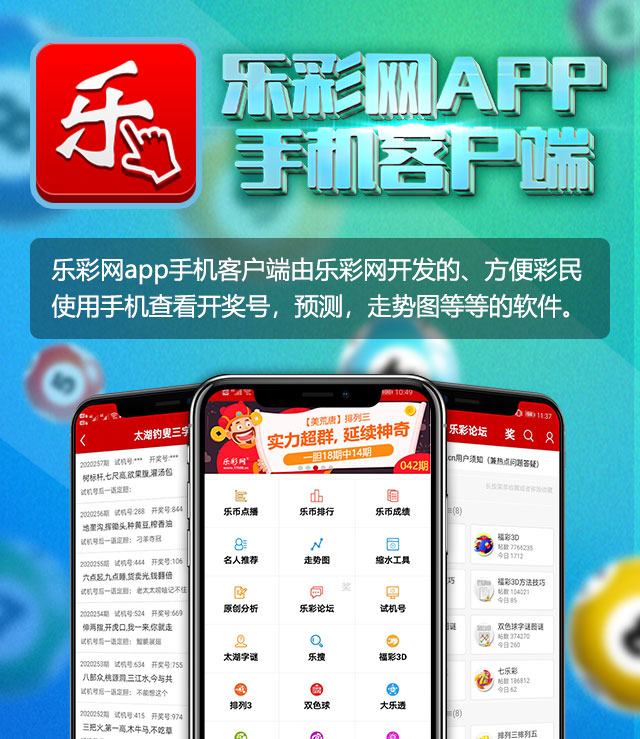 王中王论坛免费公开资料一网探秘，王中王论坛资料一网探秘，免费公开资料全解析