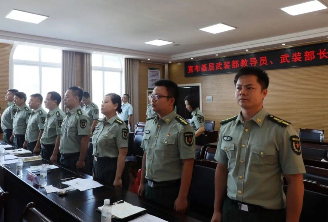 人民武装部工作的深度解析，人民武装部工作深度解析与探讨