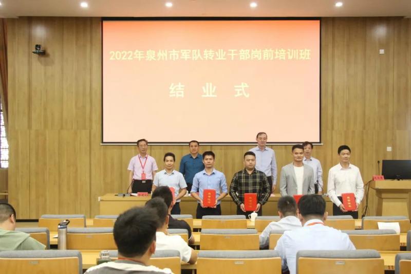 军转论坛，连接过去与未来的桥梁，军转论坛，连接过去与未来的桥梁平台