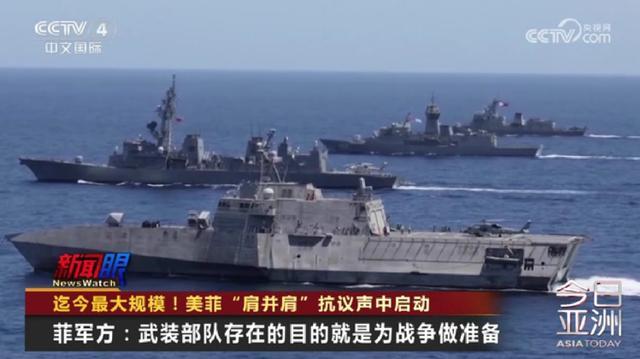 美国与菲律宾联合军演，最新消息与深度解析，美国与菲律宾联合军演，最新动态与深度剖析