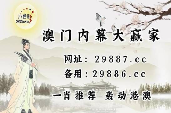 博彩世界