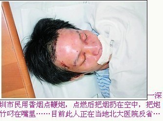 军转论坛怡开，探讨军事转型与国防现代化之路，军转论坛热议，军事转型与国防现代化之路探讨