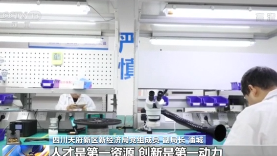 澳门4949资料