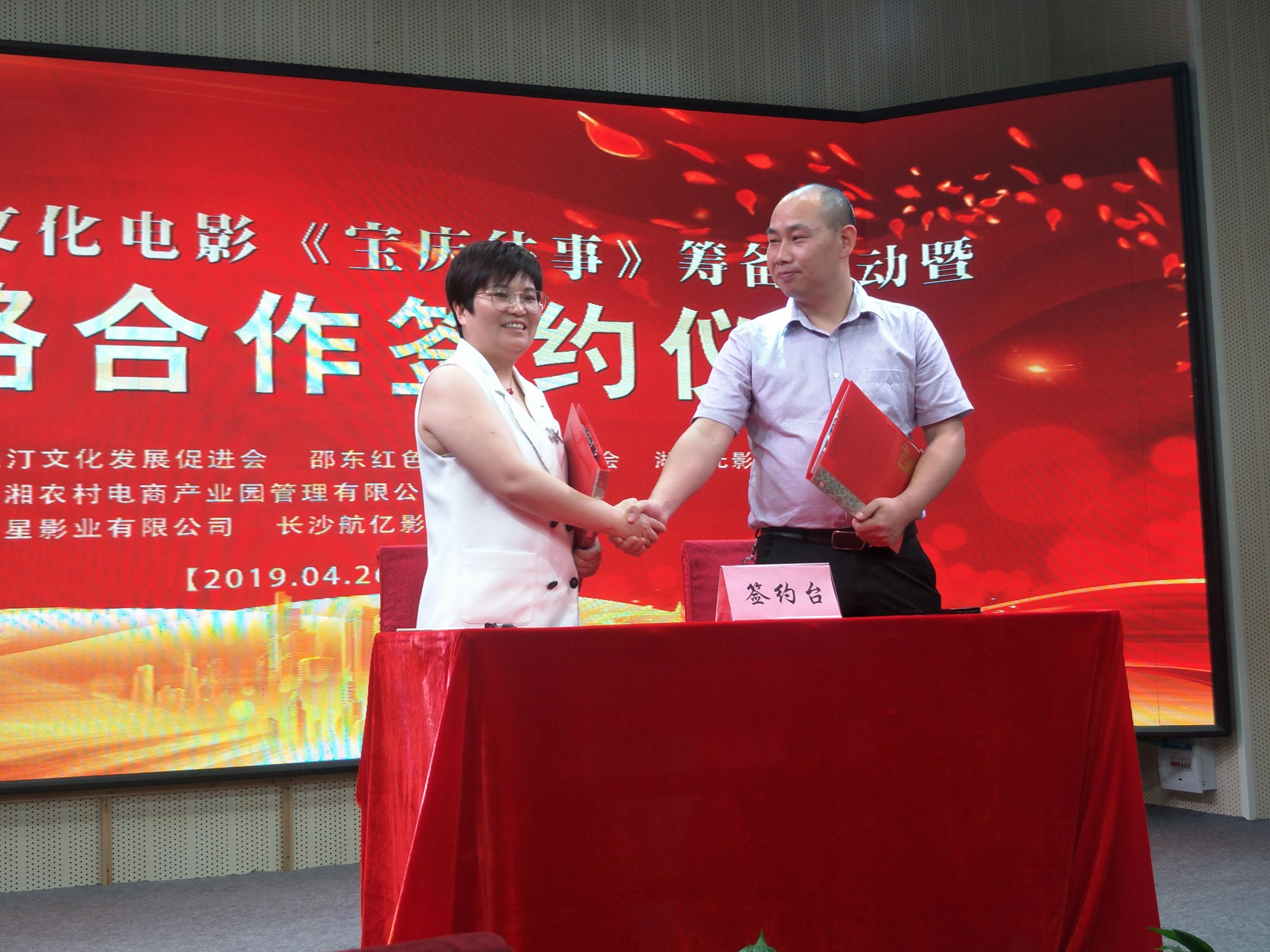 内涵与意义解析