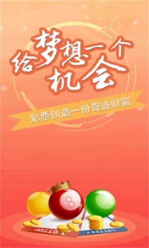 澳门三肖三码必开一码，探索与解析，澳门三肖三码必开一码解析揭秘