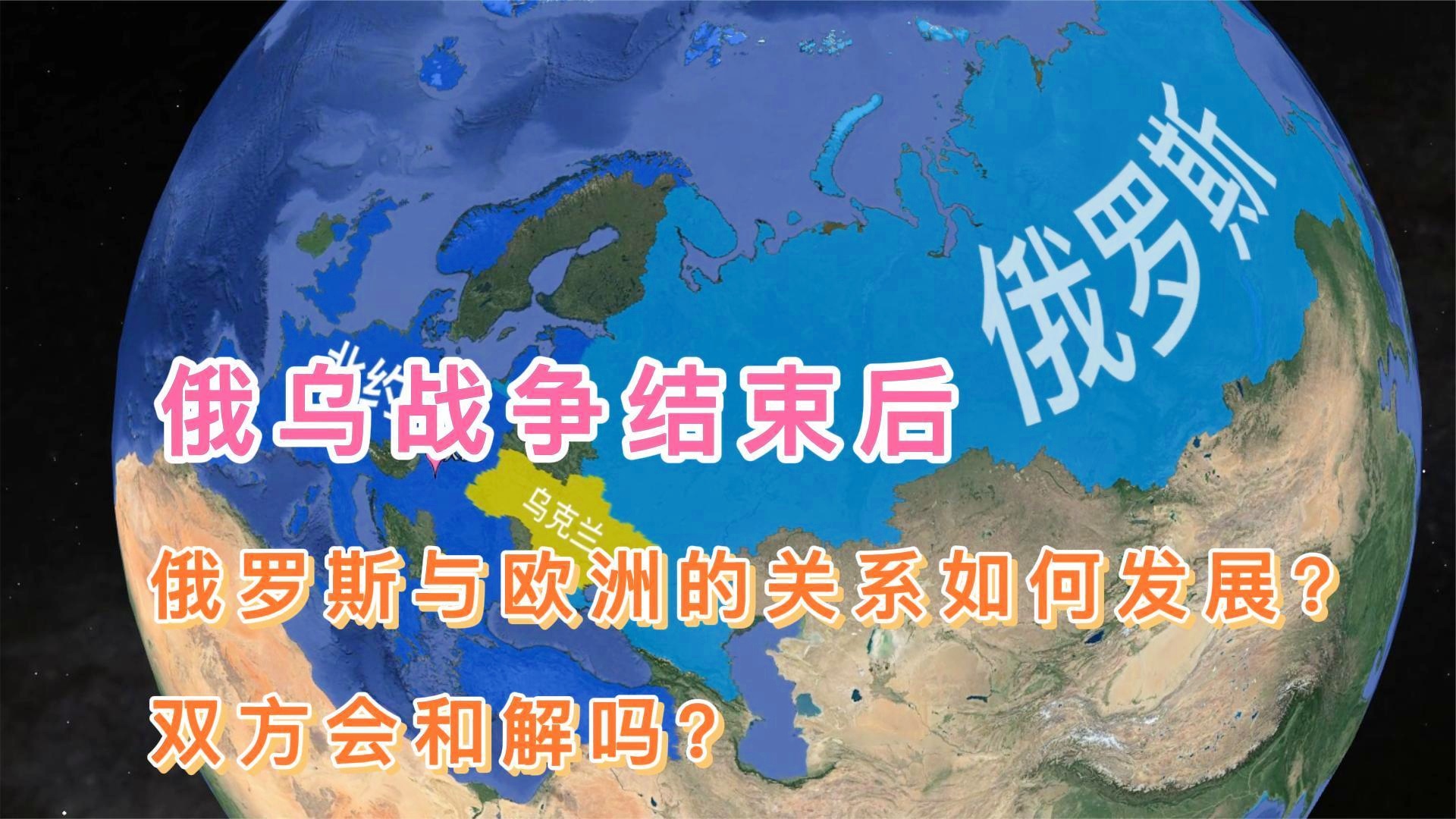 俄乌战争最新进展深度解析（XXXX年度报告），俄乌战争最新进展深度解析报告（XXXX年度）
