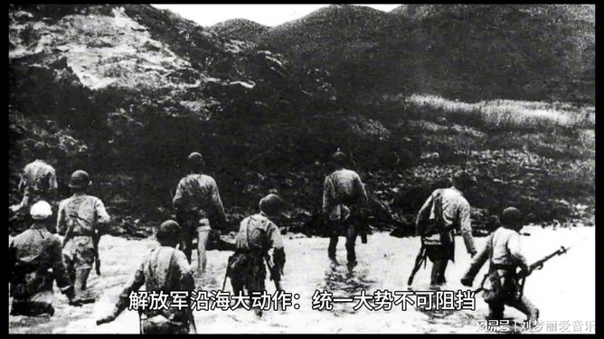 大批部队是否已经到达福建省？深度解析相关情况，福建省部队动态深度解析，大批部队是否已抵达？