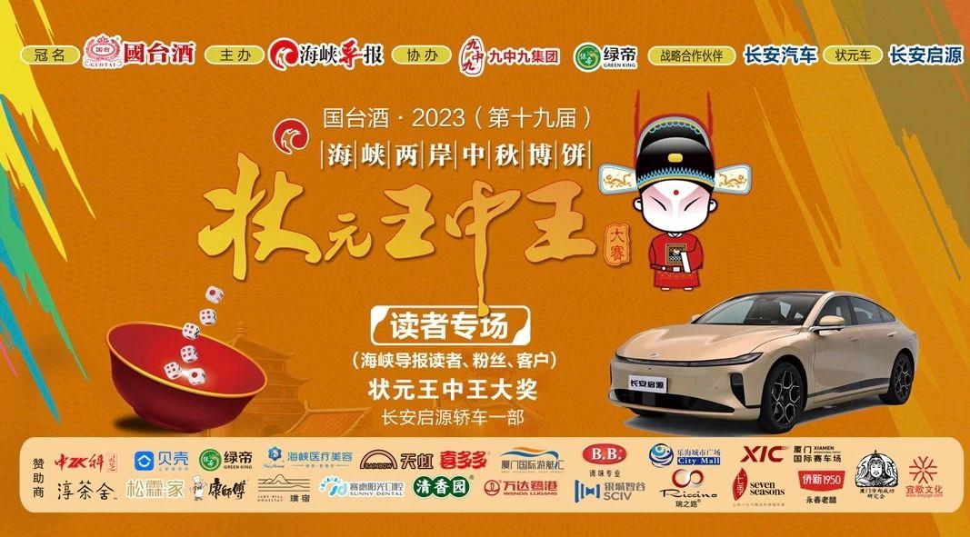 王中王一肖中特论坛五大亮点深度解析，王中王一肖中特论坛五大亮点深度解读