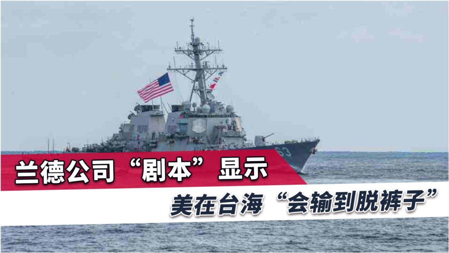 台湾最新消息与军事动态，今日焦点深度解析，台湾焦点深度解析，最新消息与军事动态今日聚焦