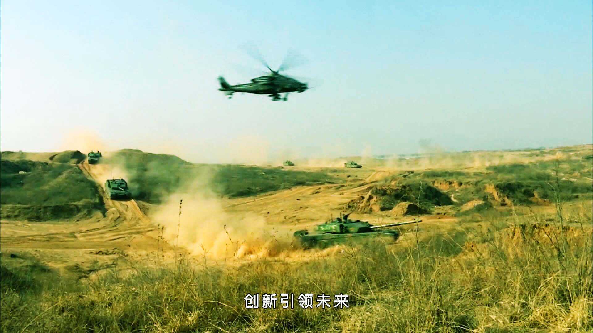 有关军事方面的视频，探索军事领域的视觉盛宴，军事领域视觉盛宴探索，军事领域的深度探索